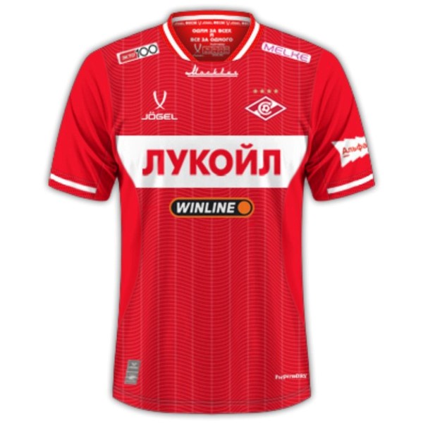 Tailandia Camiseta Spartak Moscow 1ª 2025/26